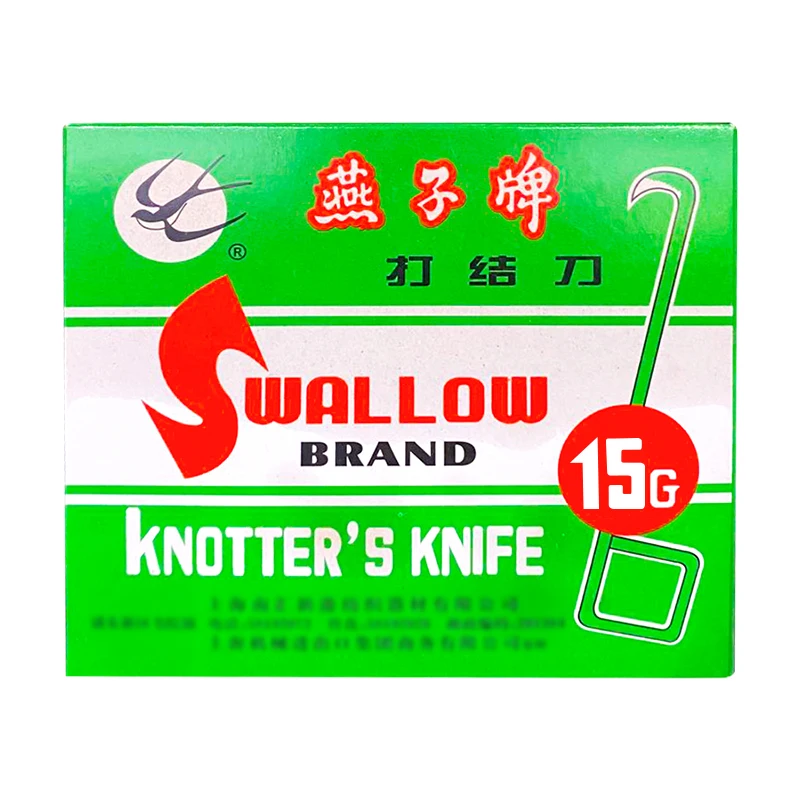 15g Knot Knife Tonghongshuttleless Little Knife Machine Parts Needle Loom Accessories Loom Spare Kampilan