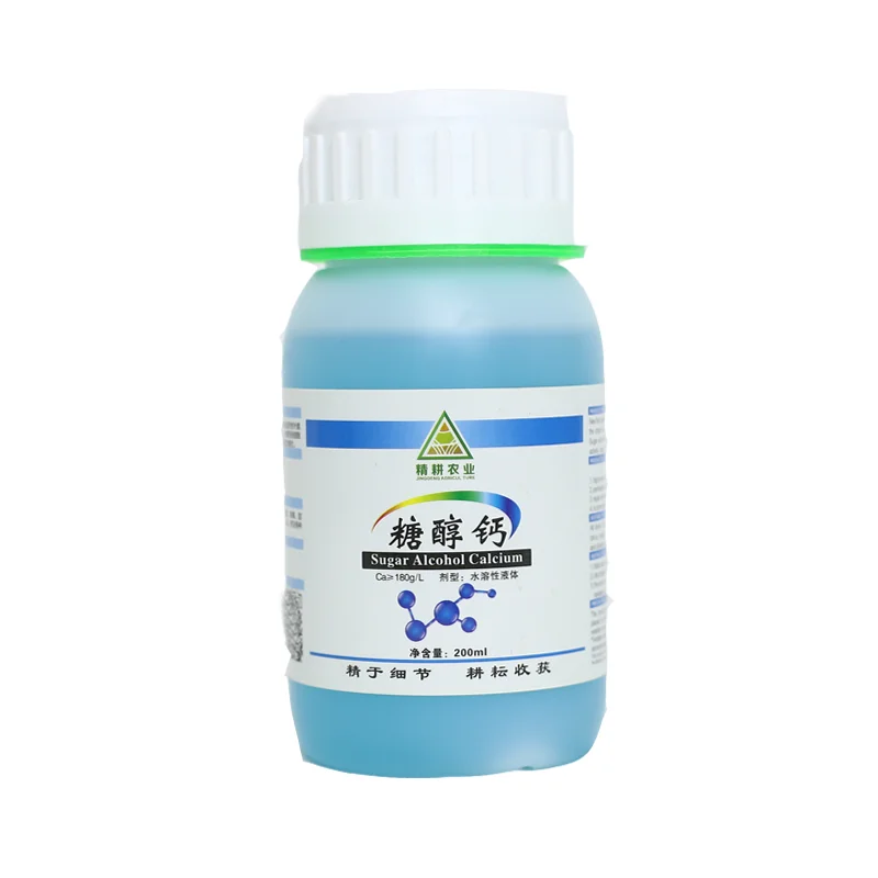 Liquid seaweed fertilizerorganic fertilizer liquid kelp fertilizer calcium fertilizer