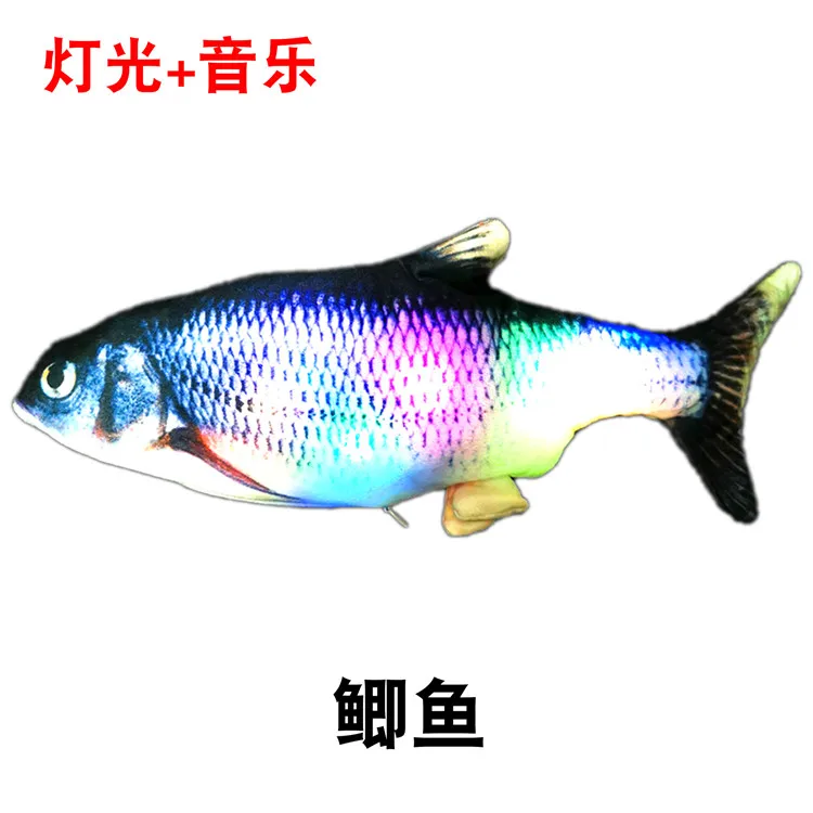 
Best Selling Net Red Fish Plush Electric Toys Jumping Fish Simulation Cat Fish Toy 