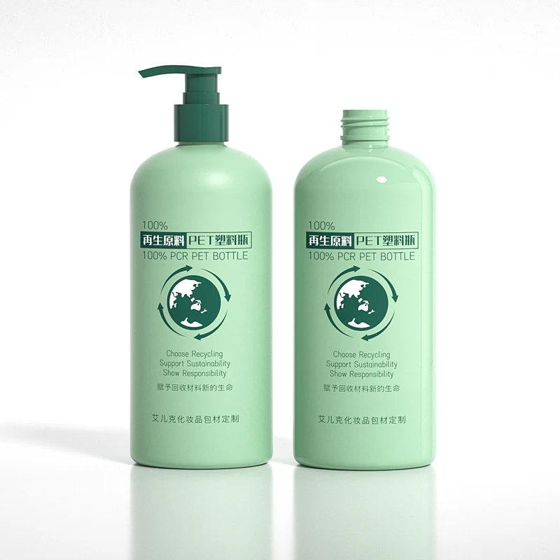 Custom PCR Eco-Friendly Plastic Bottles Empty 60ml Shampoo And Conditioner Packaging Bottles