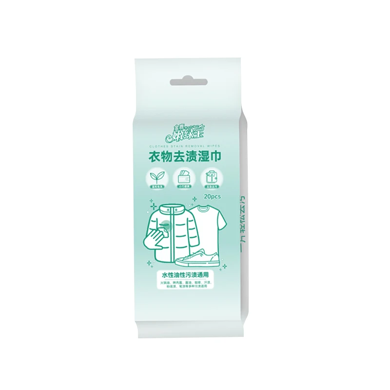 Single Packed Care Easy Quick Remove Stains Wet Wipes Down Jacket Cleaning for Clothes Decontamination Wipes