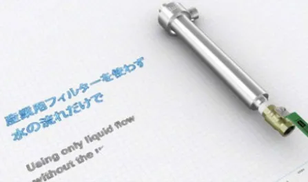 Original industrial quality system treatment filters for water