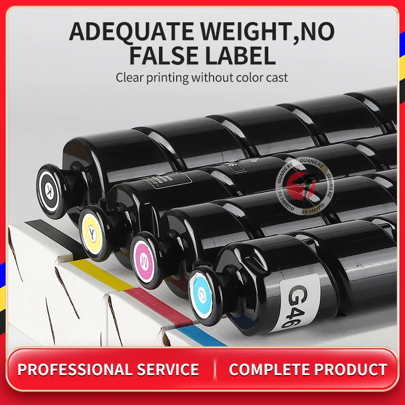 Npg46 Gpr31 C-exv29 Compatible For Canon IR ADV C5030 5035 5235 5240 Copier Toner Cartridge