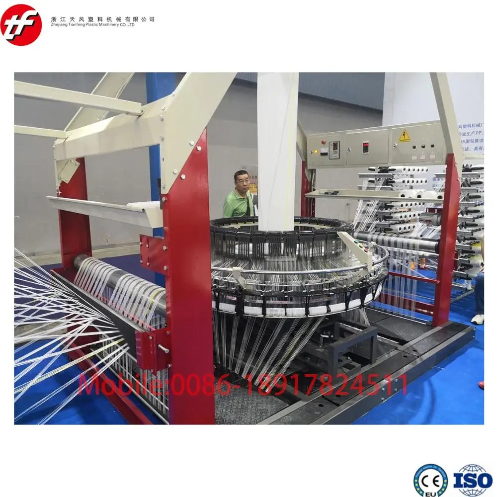 
New type-high speed cheaper price Circular loom for Flour Woven Bags Product Line and woven sack machinery 