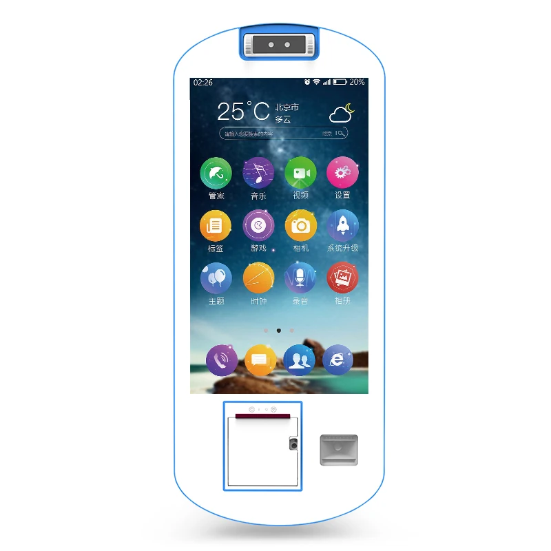 Windows 21.5 inches all in one payment kiosks with kiosk software