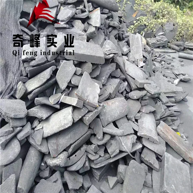 High Carbon Graphite Electrode Scrap for Iron Foundry and Ferroalloy