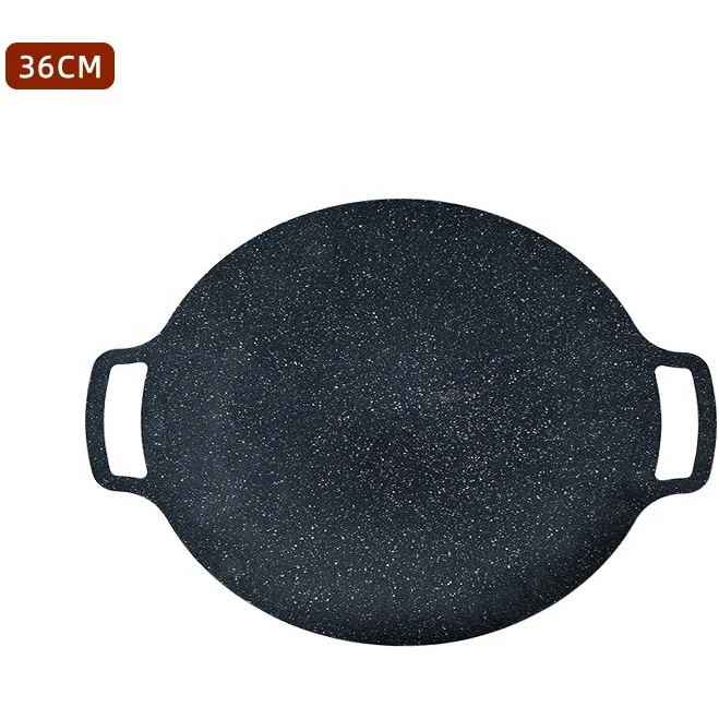 Korean Round Grill Pan Barbecue Pan Pork Belly Non-stick Cooker Maifan Stone Induction Cooker Gas Barbecue Tray