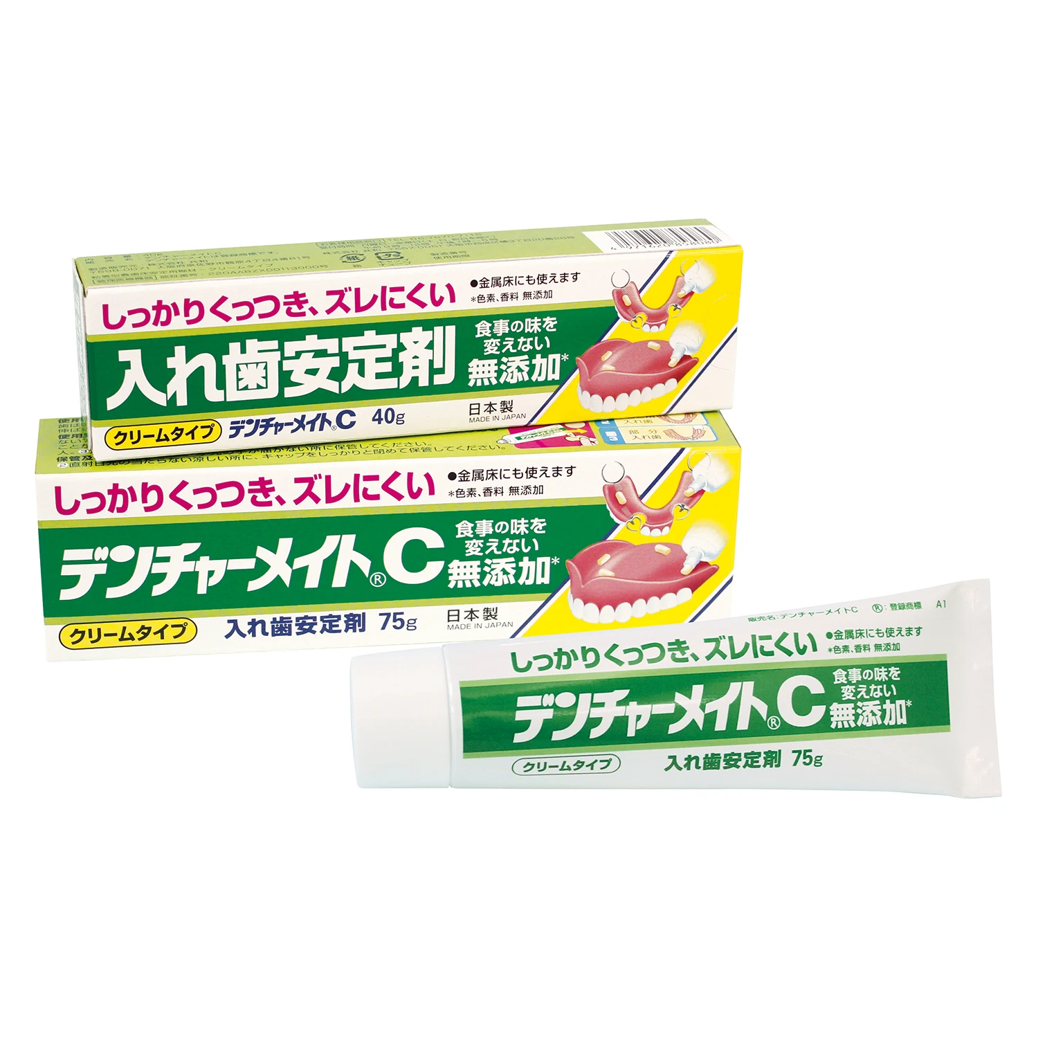 KYOWA flexible denture adhesive Oral Hygiene for sale price