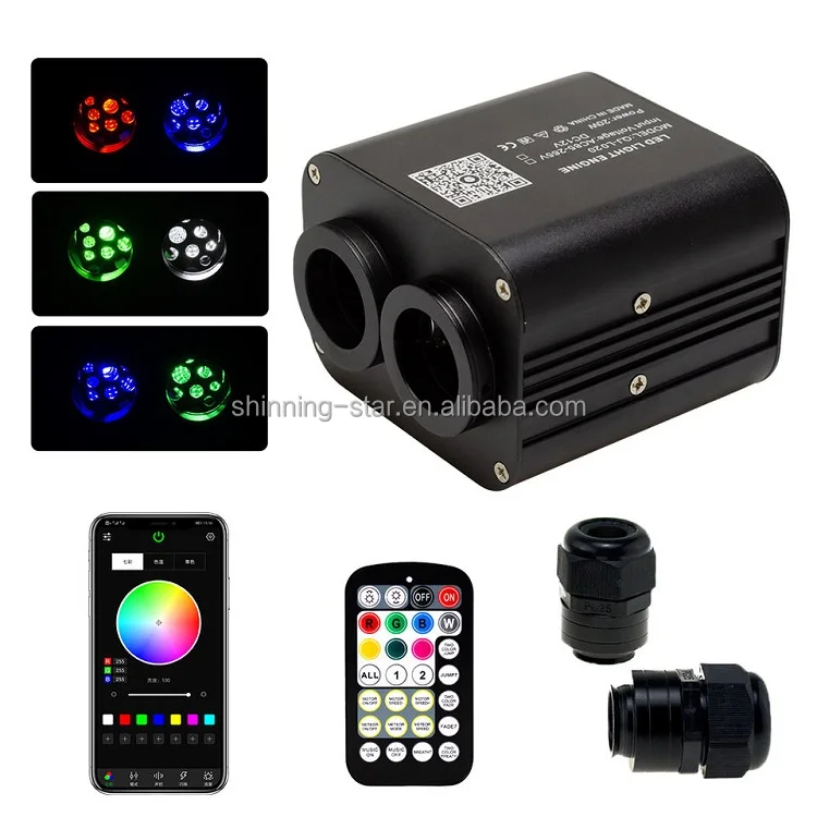 16 Вт RGB светодиодный волоконно-оптический световой двигатель для волоконной люстры и звездного неба потолочные светильники на крыше автомобиля