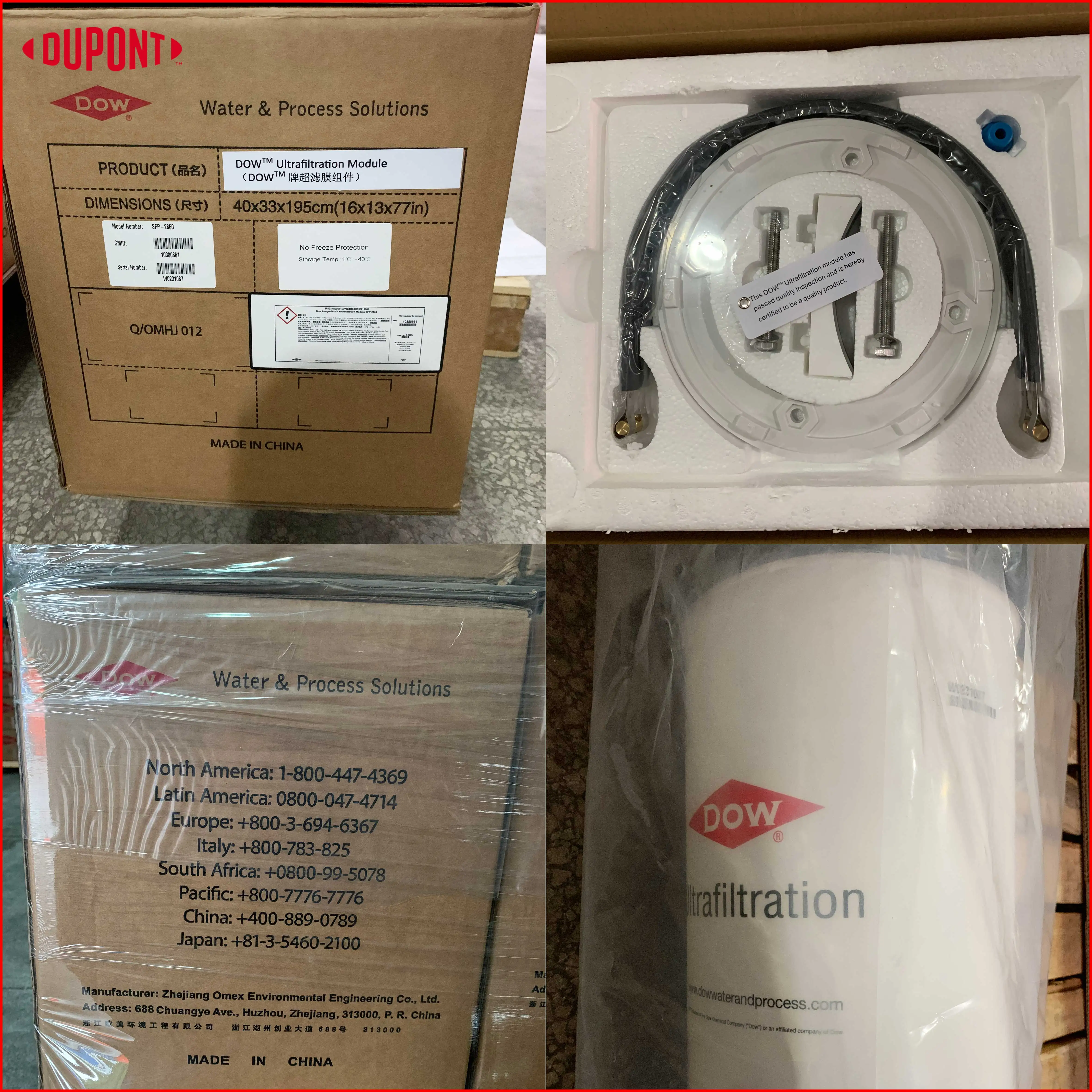  DUPONT Dow при помощи ультрафильтрации (UF) мембрана модуля SFP-2860