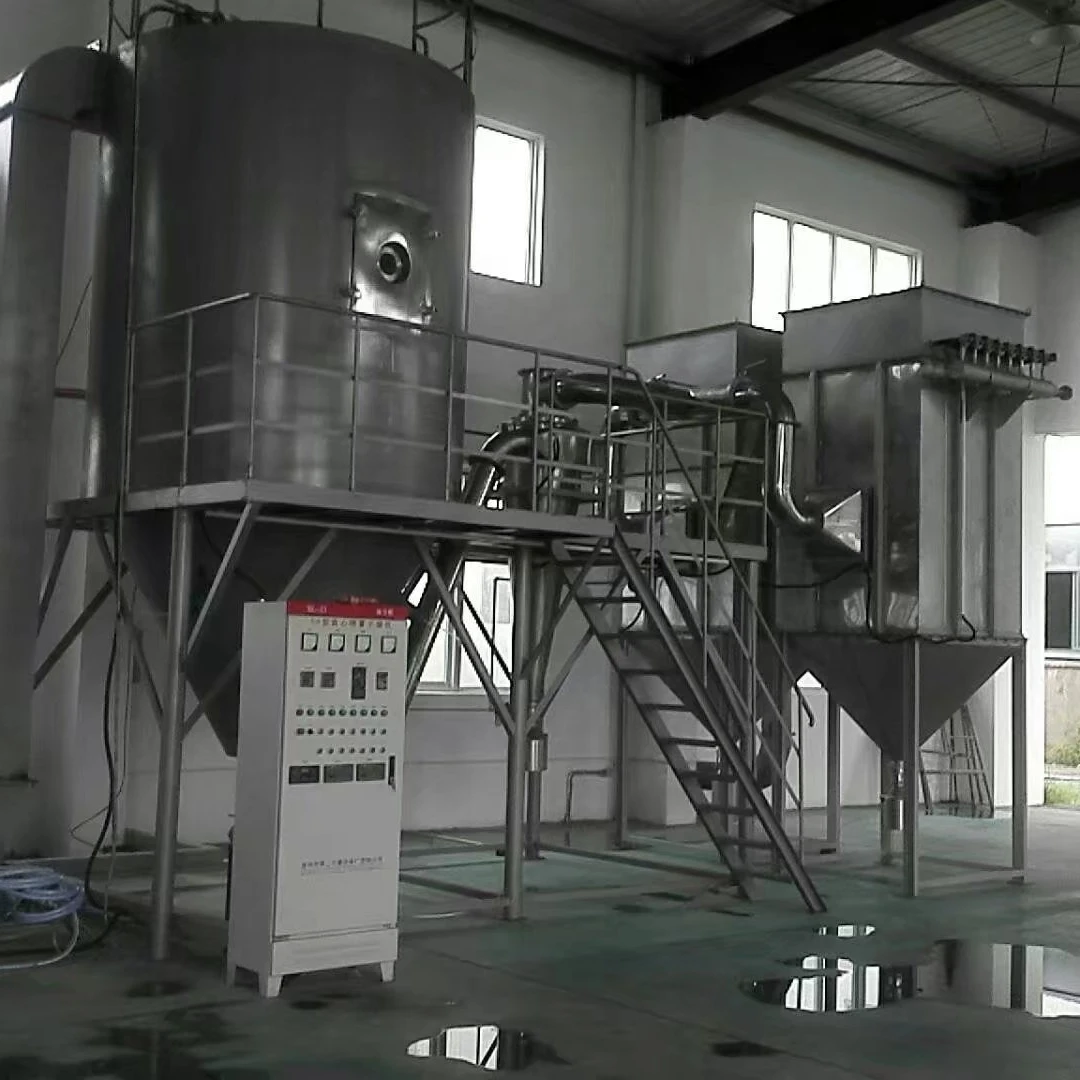 Wholesale Price Food Processing Good Spray Dryer
