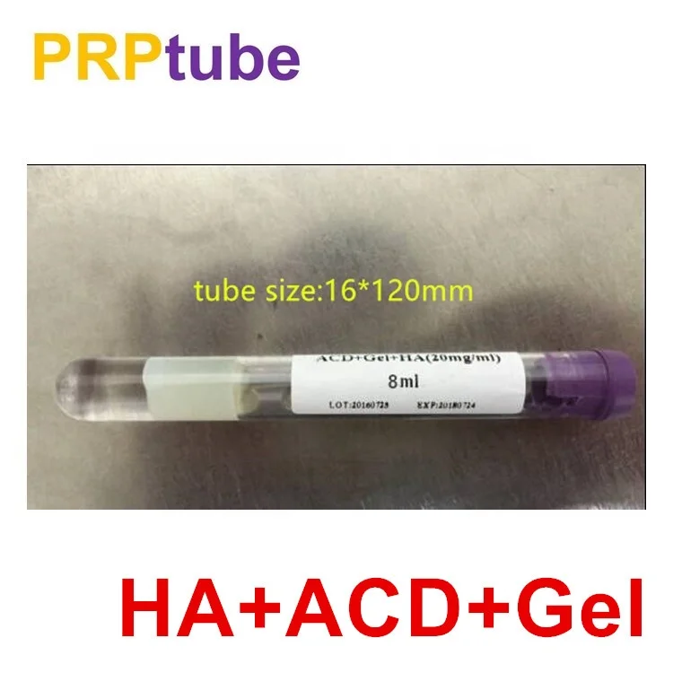 2023 богатая плазма тромбоцитов prp центрифуга prp HA трубка