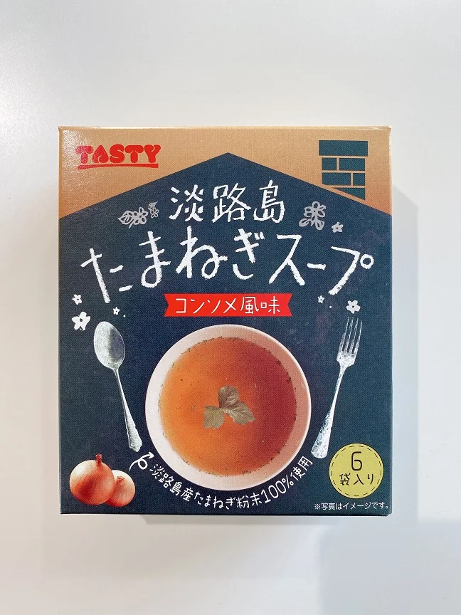 Japanese Rich Flavor instant Onion Soup Powder for vegan lunch