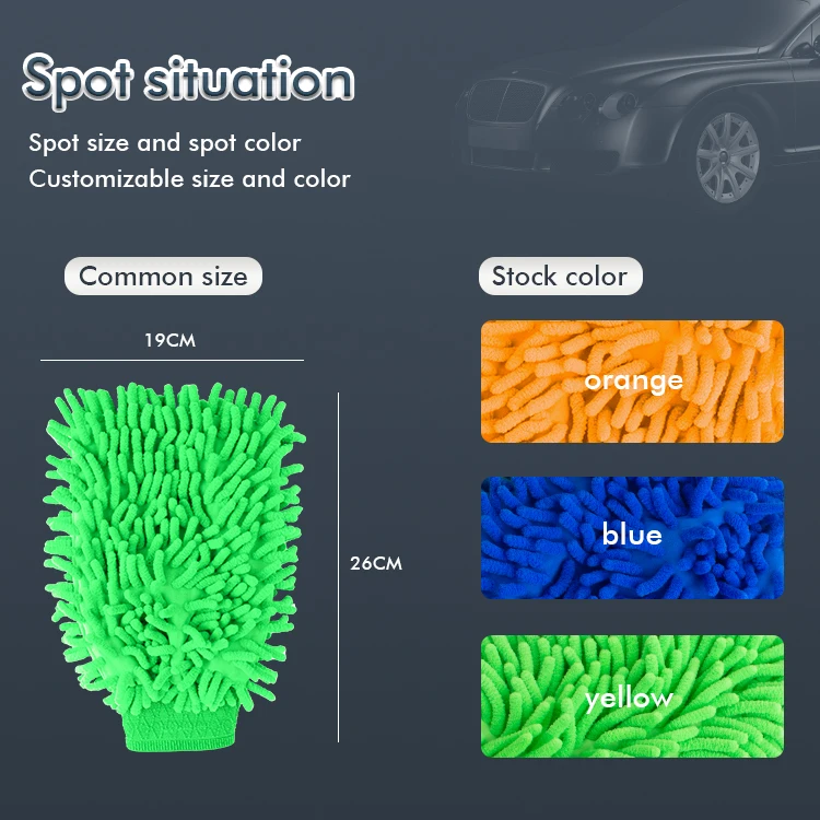 Large Size Microfiber Car Wash Mitt for Car Cleaning Mitts Chenille Scratch-Free Car Washing