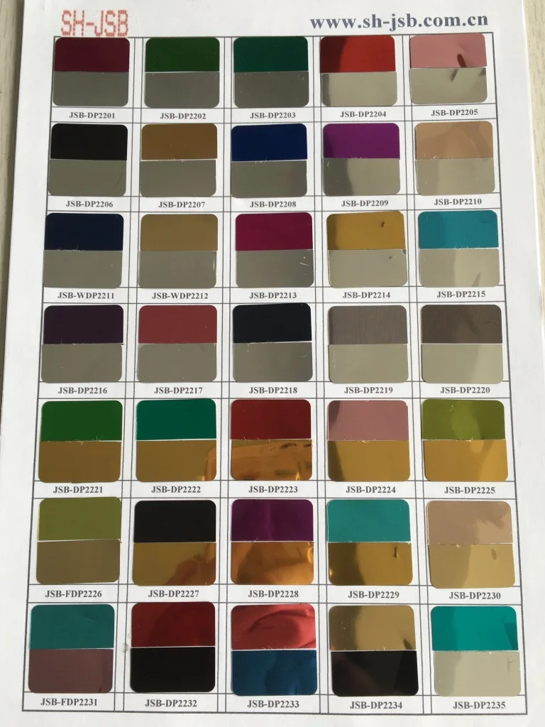 Высококачественная пленка из ПЭТ с блестками