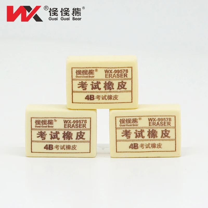 4B Yellow Eraser Set for Students and Kids Cute Soft Pencil Eraser for School Office Rubber TPR Stationery Examination Use