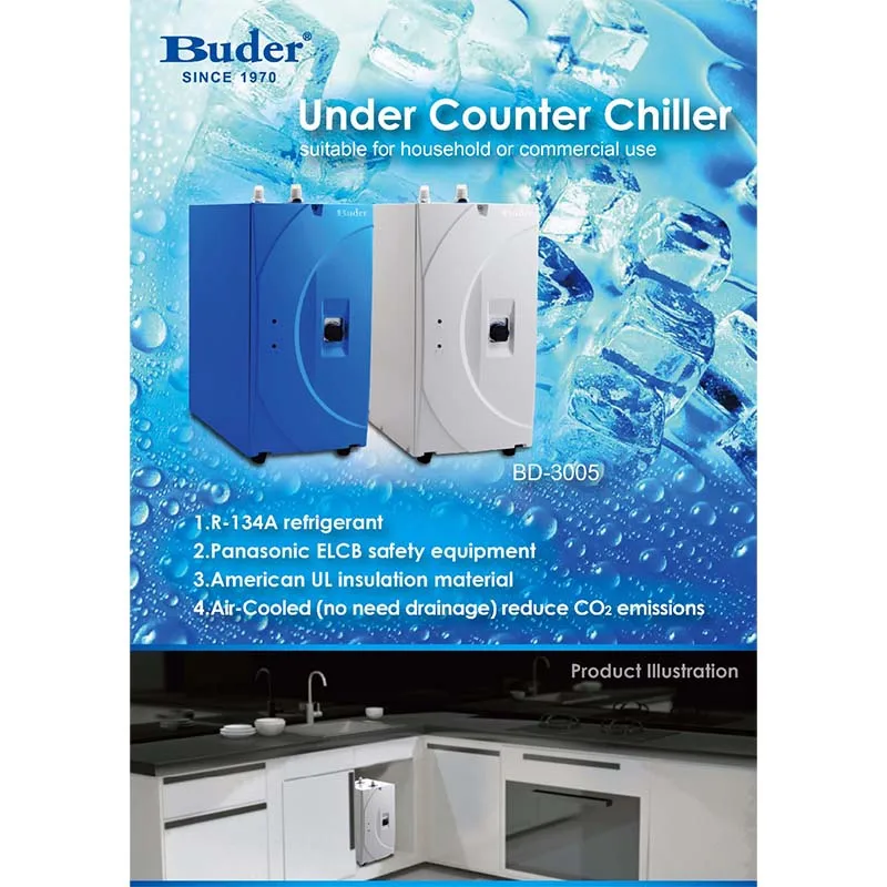 Taiwan Buder Ultra Compact Under Sink Water Cooler for Pure And Cold Water On Demand