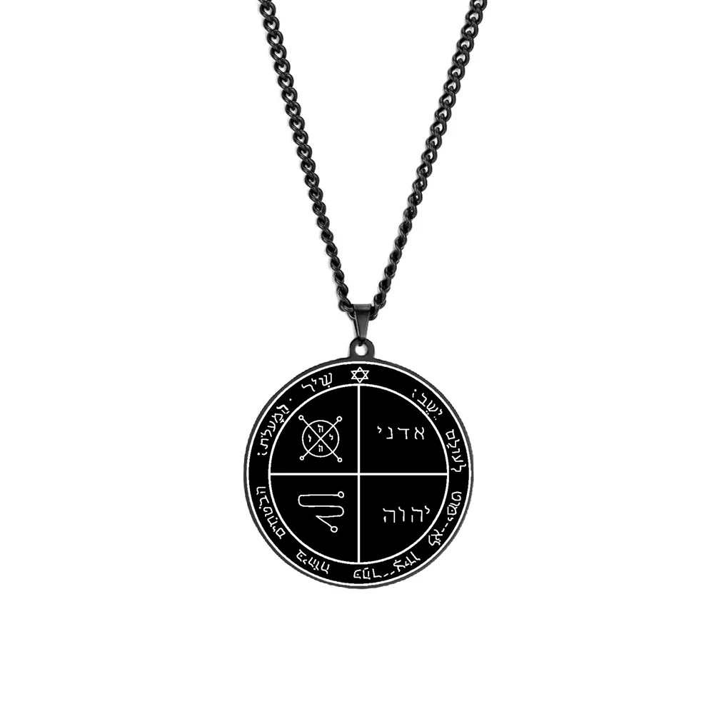 Black Laser Engraving Stainless Steel 44 Solomon Pentacles Seal of Jupiter Mars Mercury Moon Saturn Sun Venus Talisman Necklace