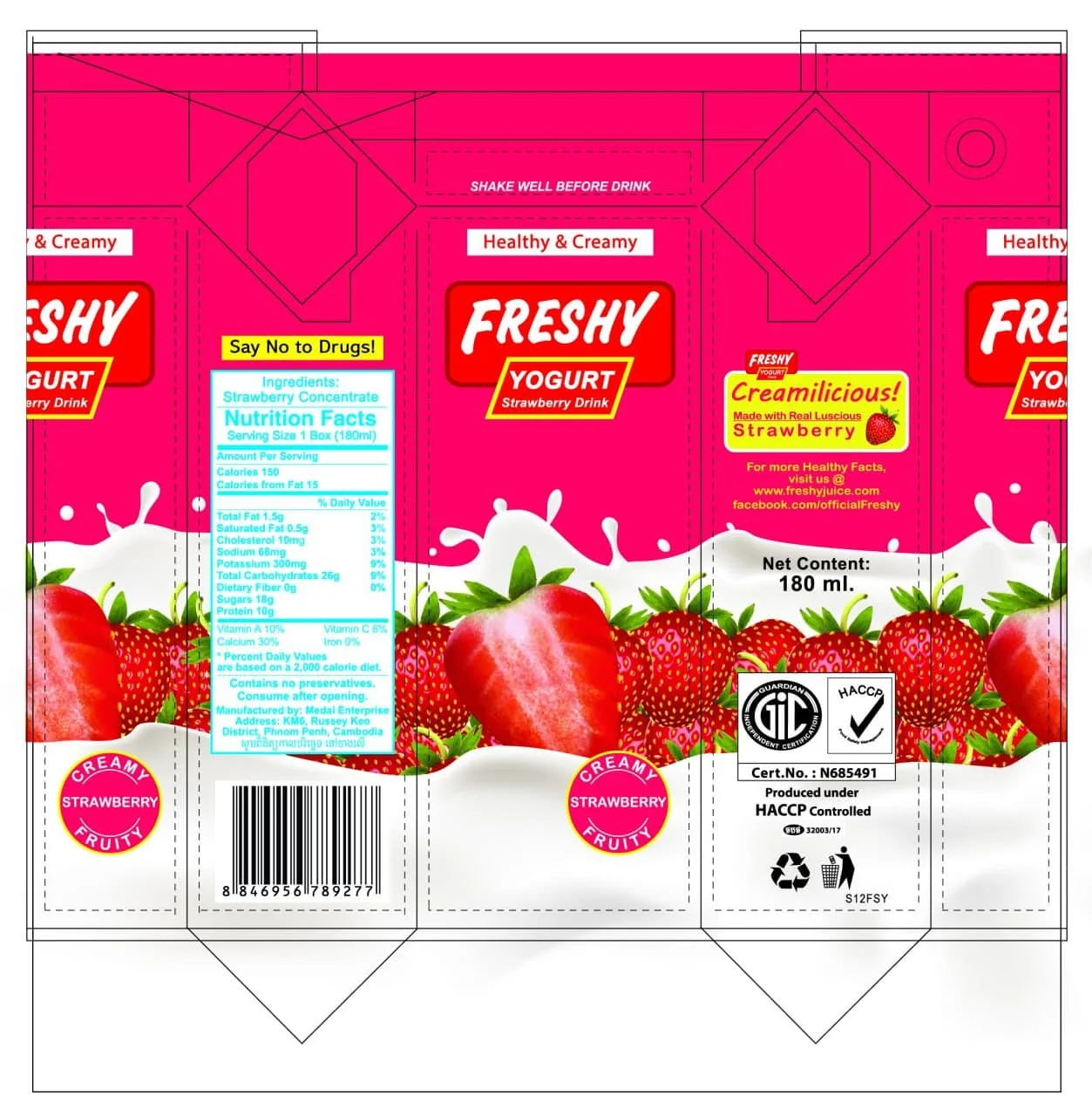 
 Свежие фрукты, йогурт, клубника, свежий напиток для оптовой продажи, детский напиток высокого качества  