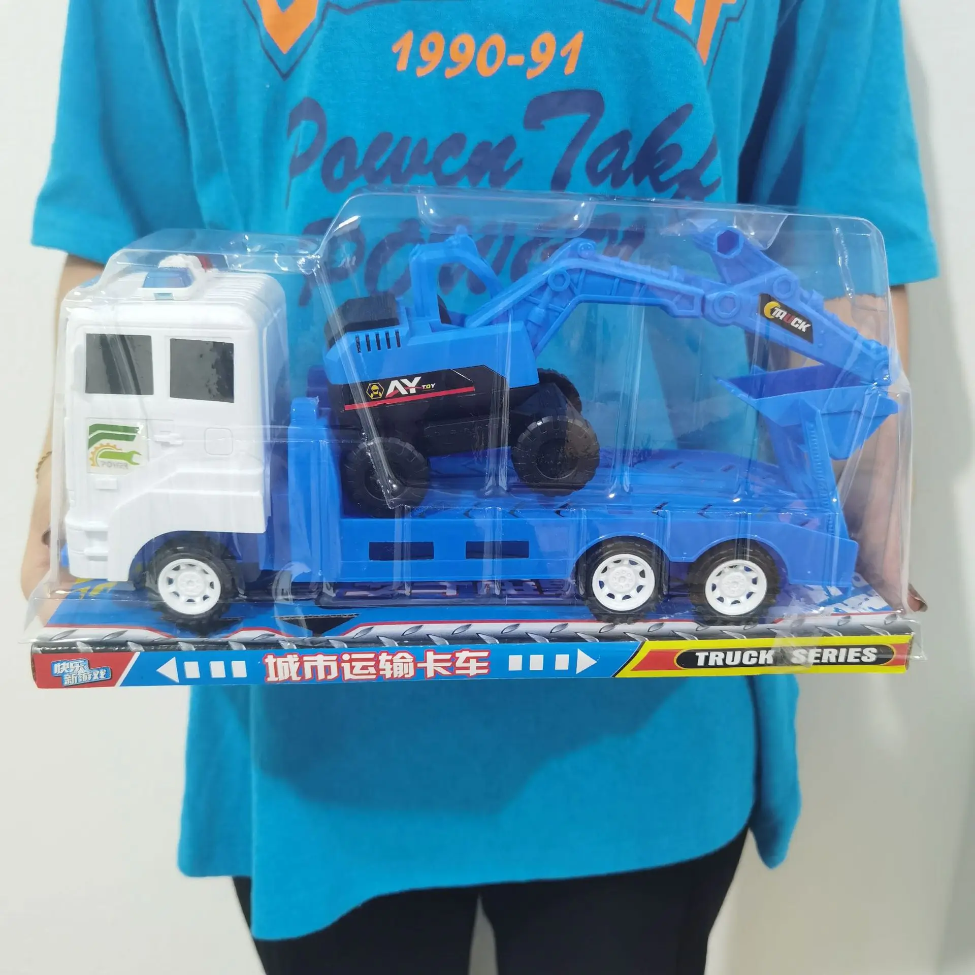 Felisu Good Quality 4CH RC Trucks Toys Remote Control Construction Vehicle 1/24 Scale RC Truck Toy