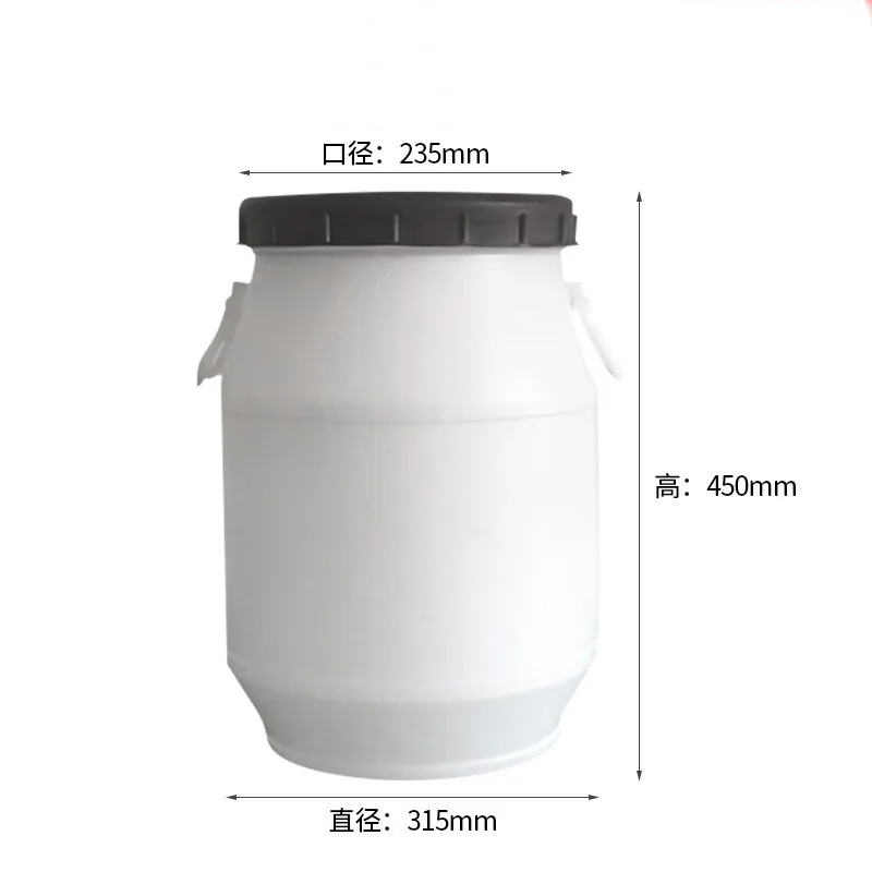 25/50/100/120/150/160 л пластиковый барабан синий HDPE химическая герметичная масляная бочка 200