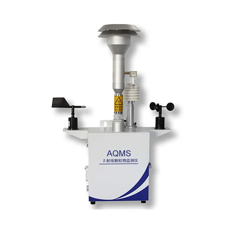 2023 high Performance H6 Air Quality Monitoring System for So2/Co/O2/No2/Pm2.5/Pm10 detecting
