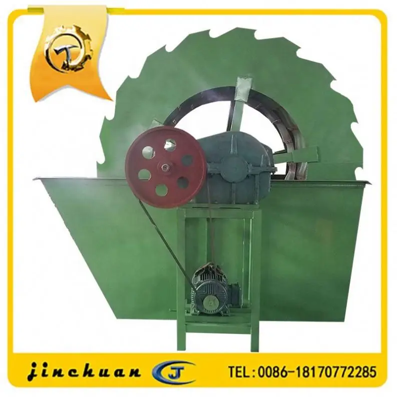 Gravel Cleaning Machine Gravel Sand Washer Machine In Sand Washing