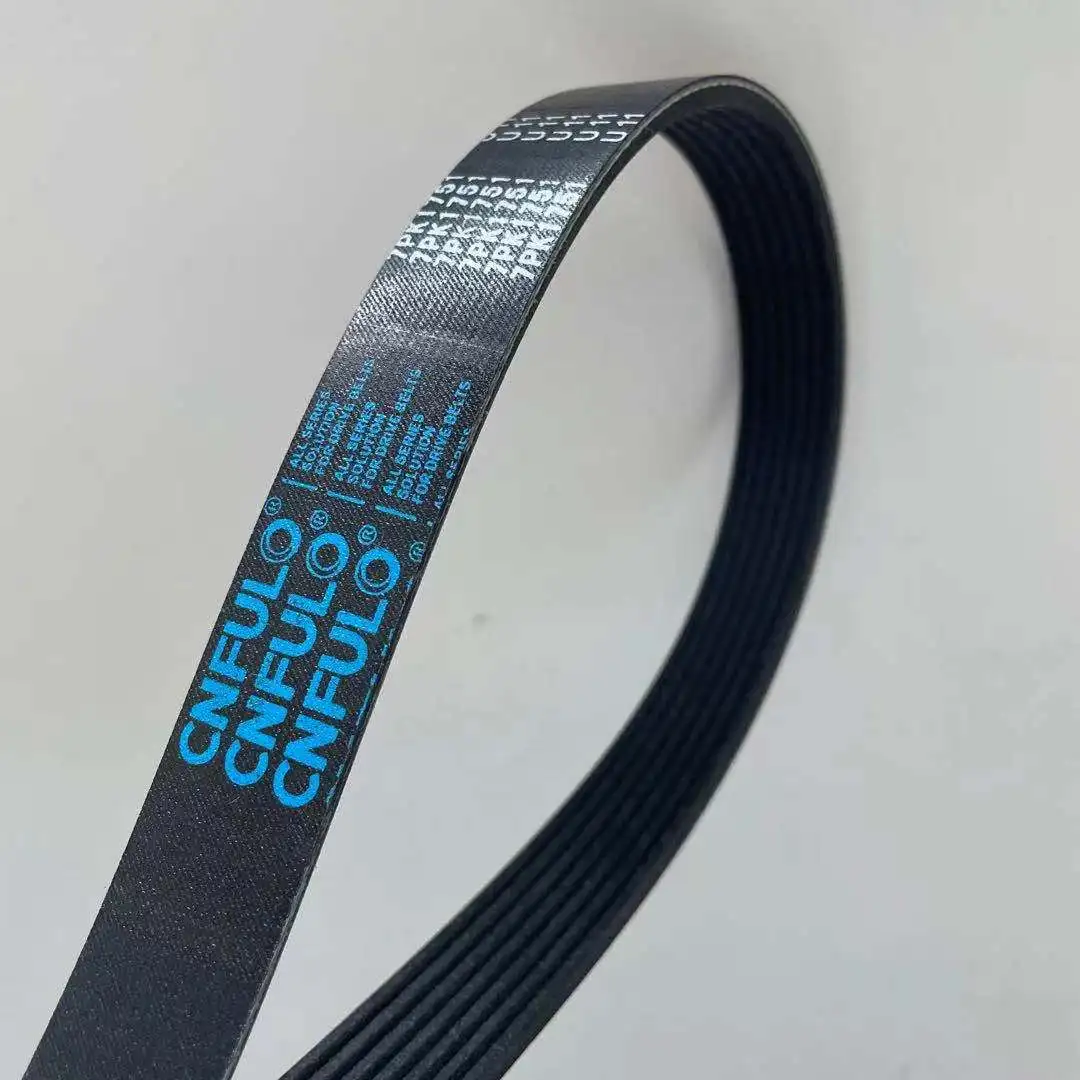 EPDM CNFULO SERPENTINE DRIVE BELT SMAMV 6PK1880