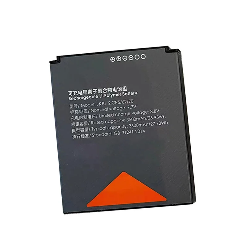 7.7V 3500mah pos battery Replacement for Sunmi V2S V2S Plus JKPJ payment machine battery for Sunmi T5940 battery