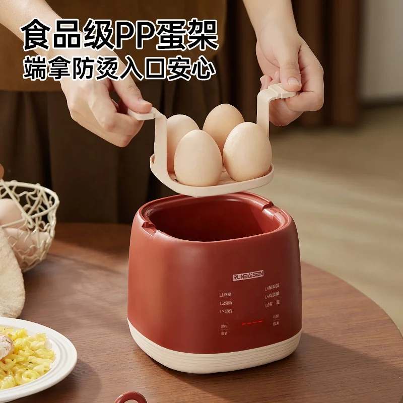 EU Small Household Multi-Functional Ceramic Egg Steamer Intelligent Kitchen Electric Stew Cup with Plastic Shell Cooking Eggs