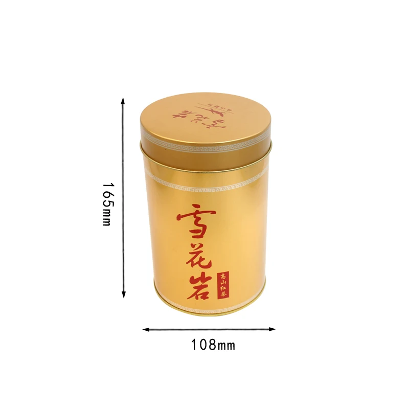 Food grade deep round candy coffee cookie tin can  round farmhouse metal containers for hot oil