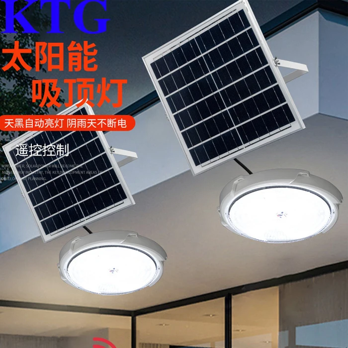 Home bedroom Living room lighting 5 meters long wire and cable for 80 100w 200w 300w solar led flood light Portable Camping lamp