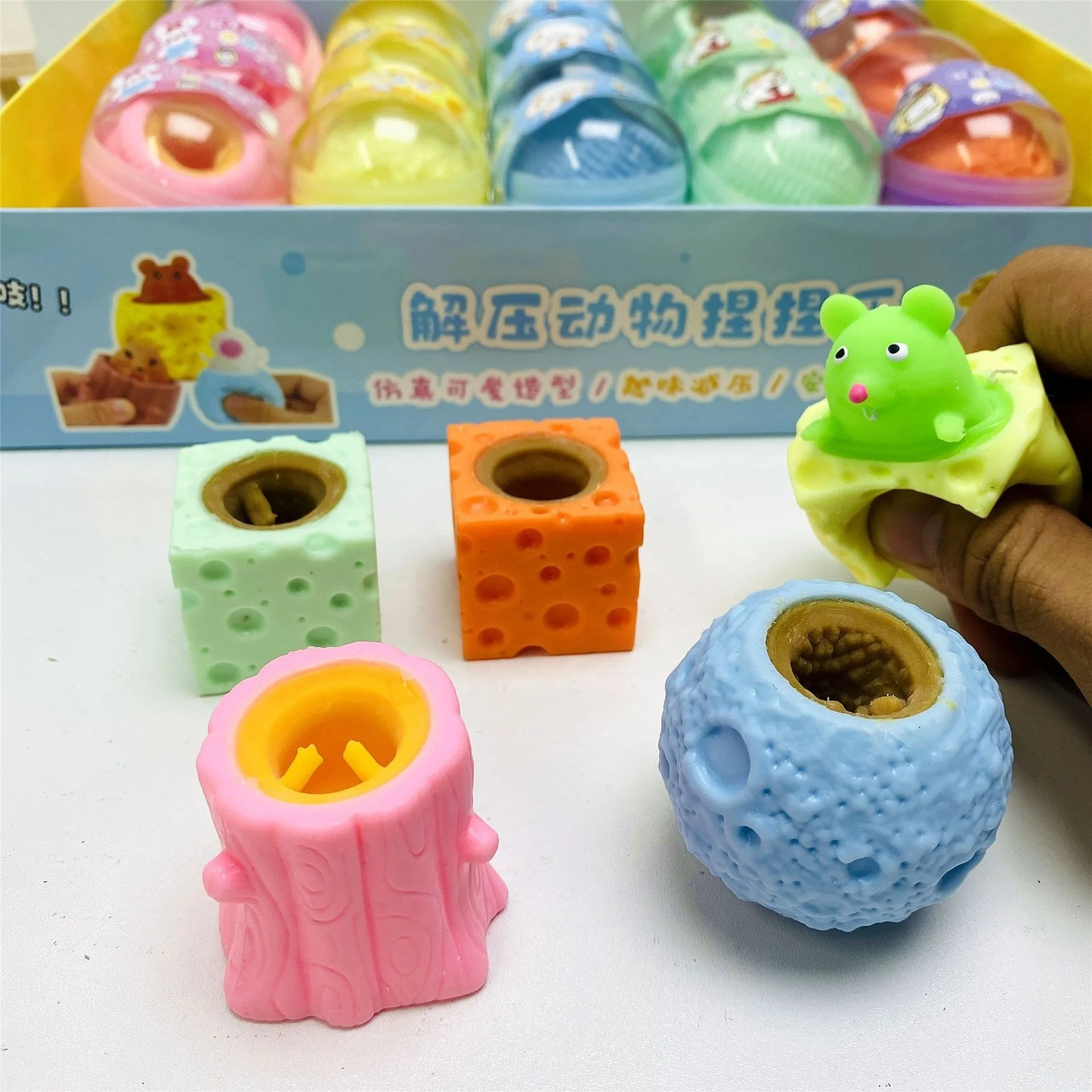 Детская креативная мини-игрушка для снятия стресса