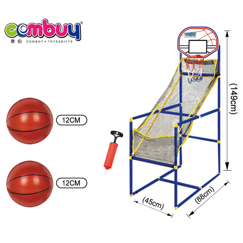  Подвижная Спортивная игровая задняя панель детский набор баскетбольная стойка игрушки