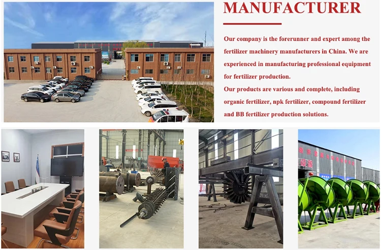 Compost sieve machine/Organic and compound fertilizer drum screening machine for sale