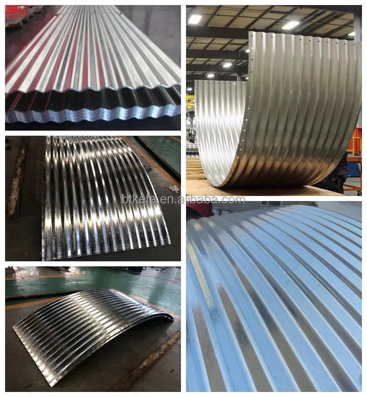 4mm spiral steel powder silo roll forming machine grain bin sheet machine silo sheet roll forming machine