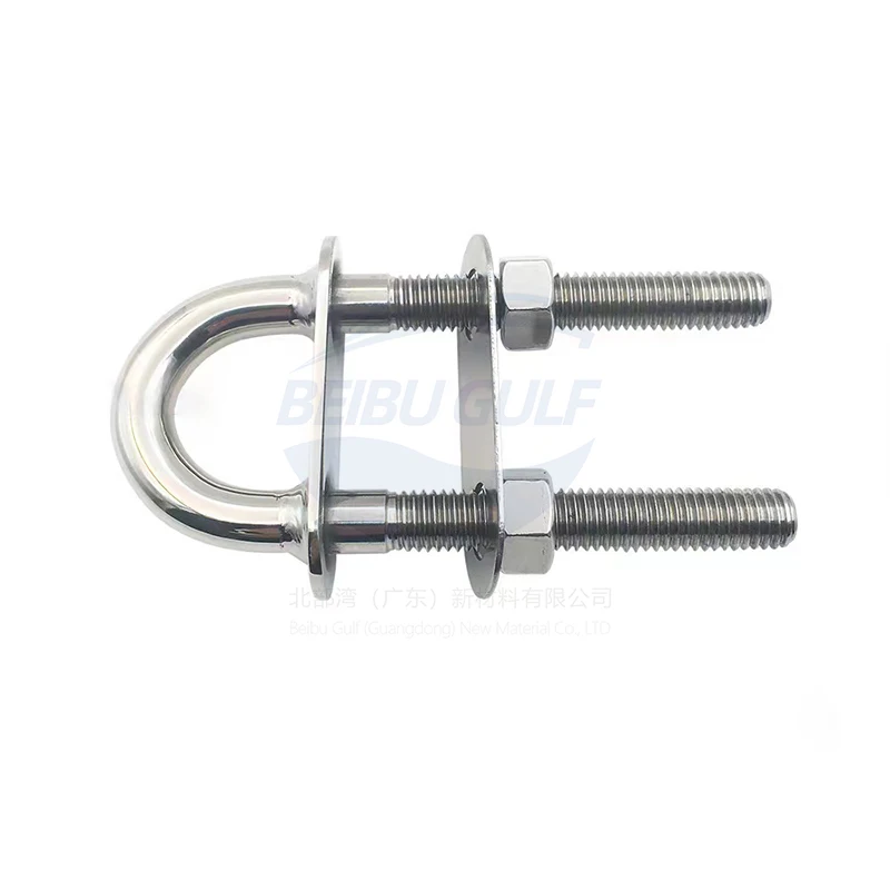 Beibu Gulf Manufacturing Stainless Steel Boat Accessories Marine Hardware U bolt four nuts