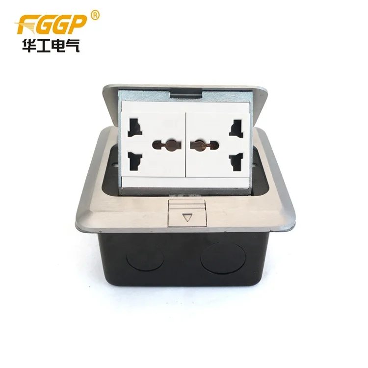 International type 2 gang pop up floor socket outlet box