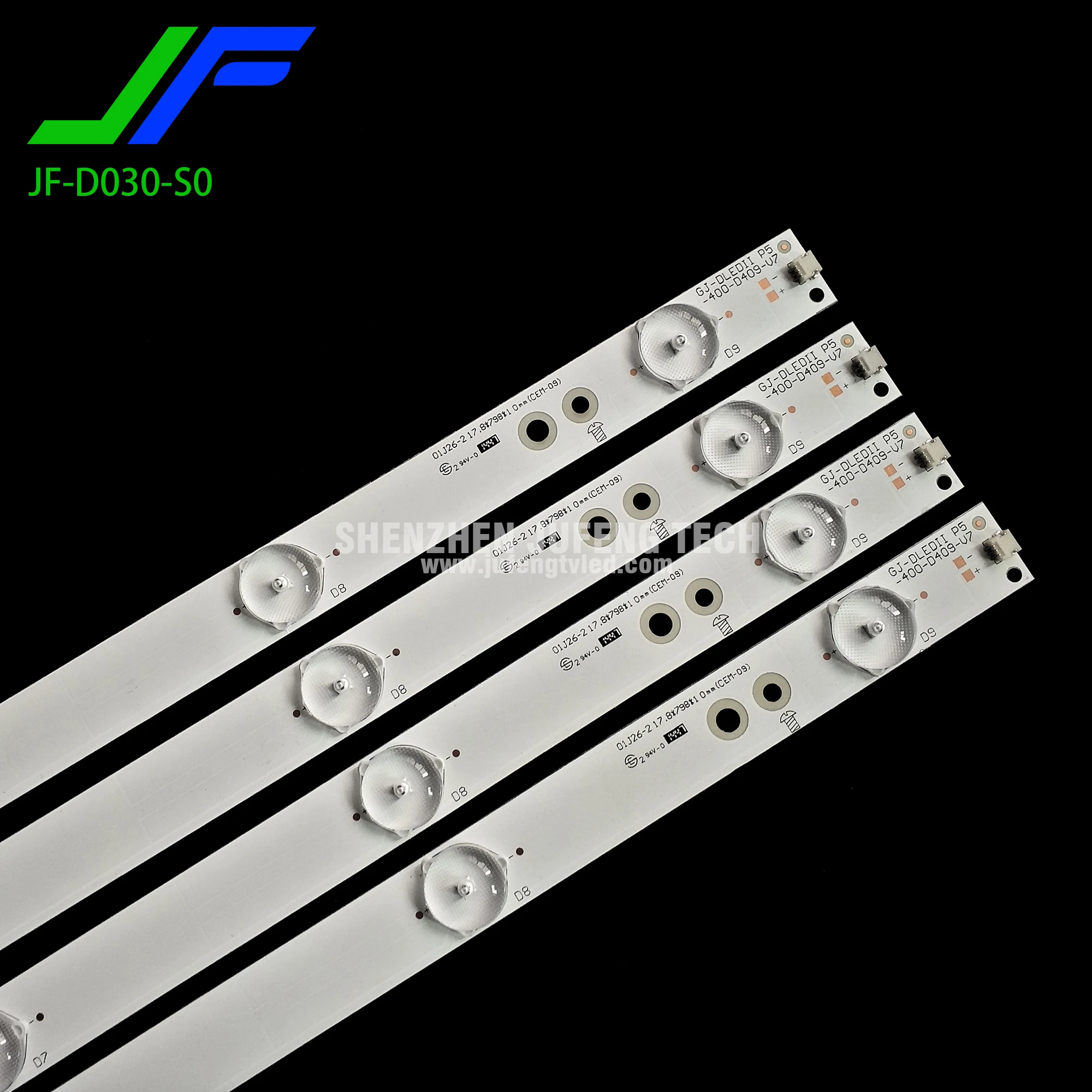  Sony 40 