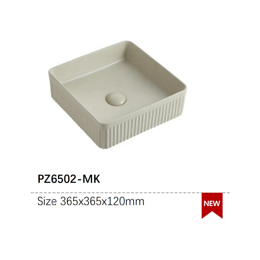 PZ6502-MK 2024 новый креативный керамический Квадратный свет хаки вертикальная полоса дизайн столешницы умывальник раковина для ванной комнаты