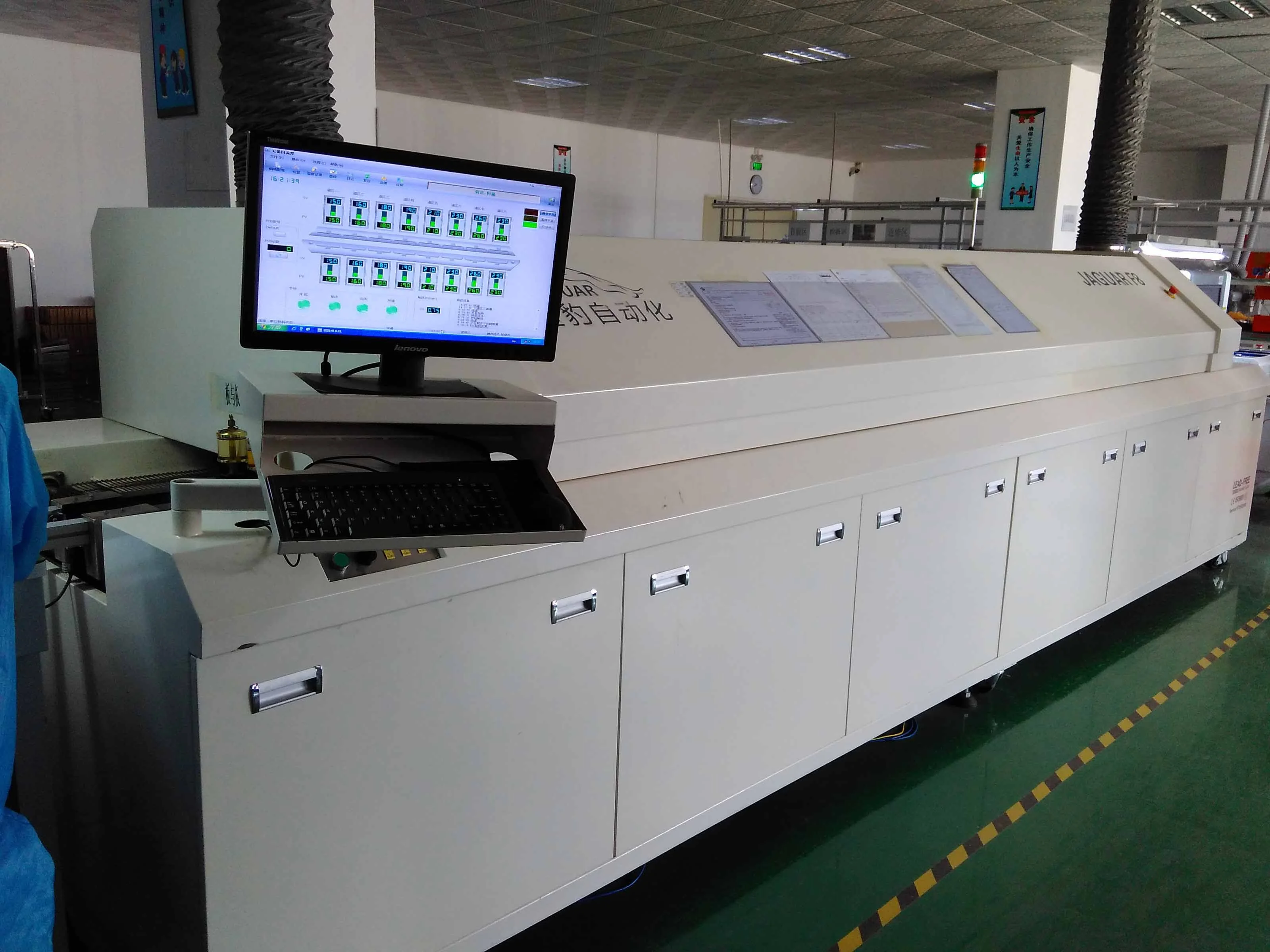 Factory price  F8-1200 Large eight temperature zone lead-free hot air SMT reflow solder for SMT production line