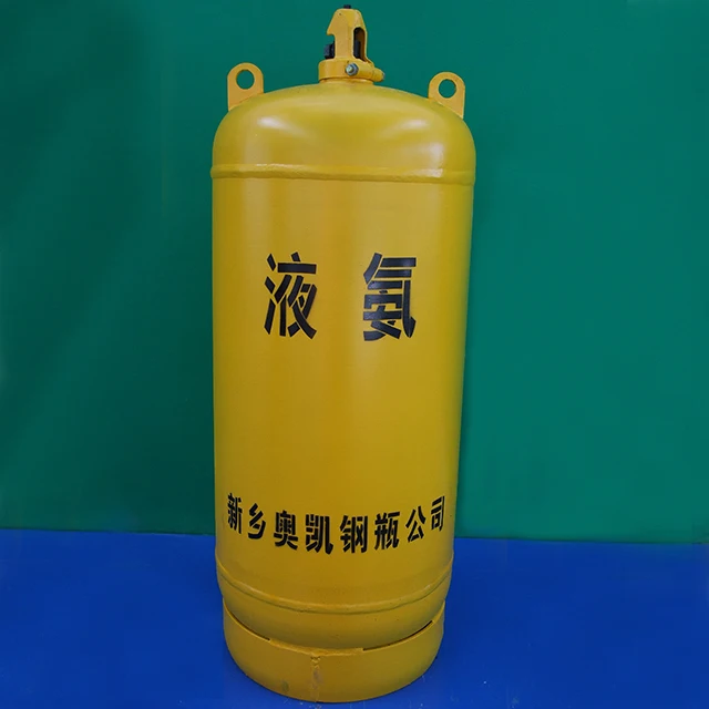 Fast Delivery Cylinder Manufacturer Hot Selling 100L Empty Ammonia Cylinder
