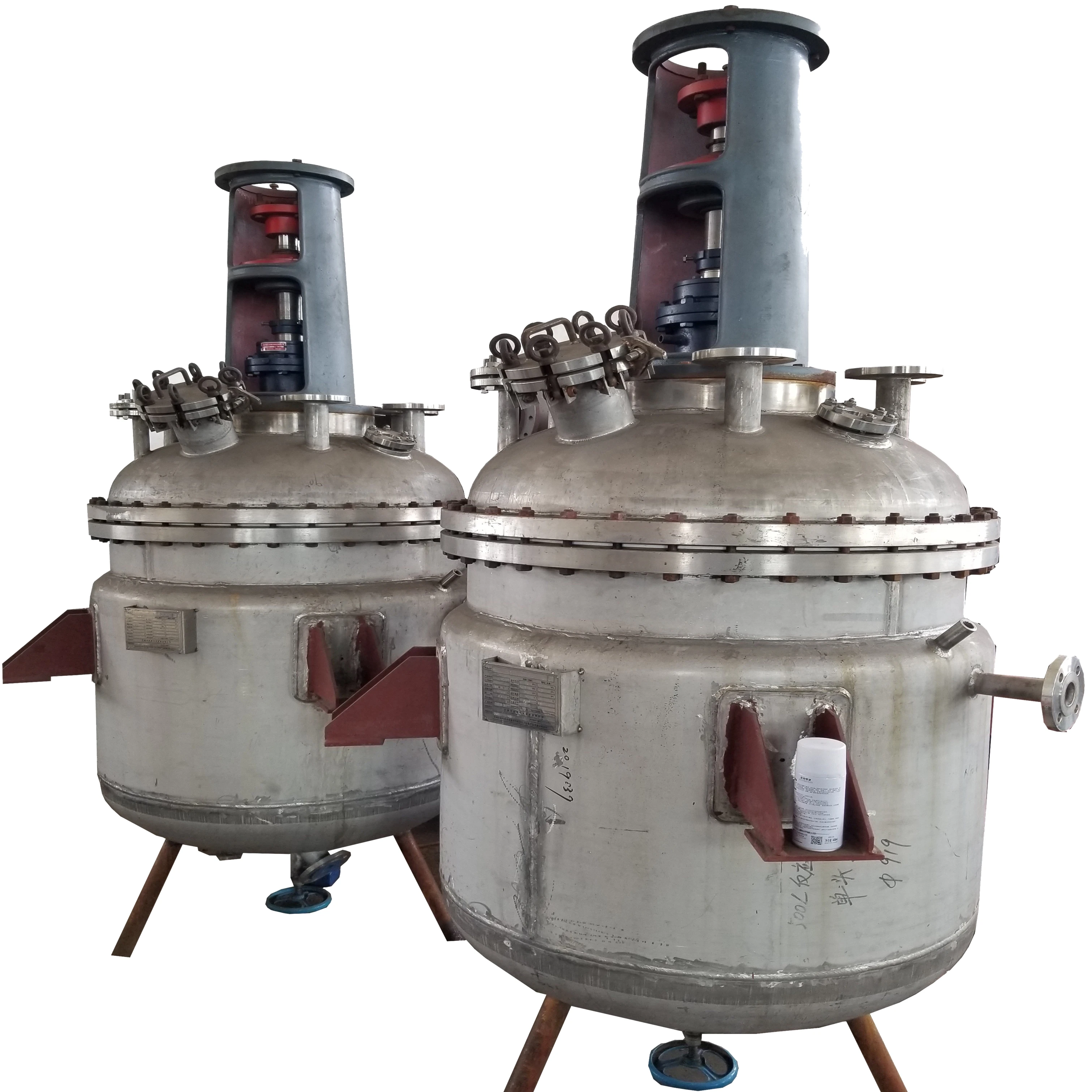 
Electric steam heating stainless steel reactor reaction boiler tank reaction kettle 