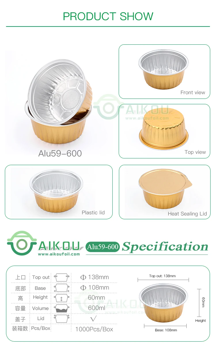 Carrying soup takeaway containers heat sealing machine aluminum tray carrying containers