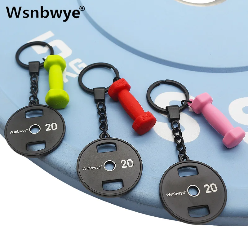 fractional weight plates set of 8 weight plate pa designer business barbell rubber bump plate fitness dumbbell set Keychain
