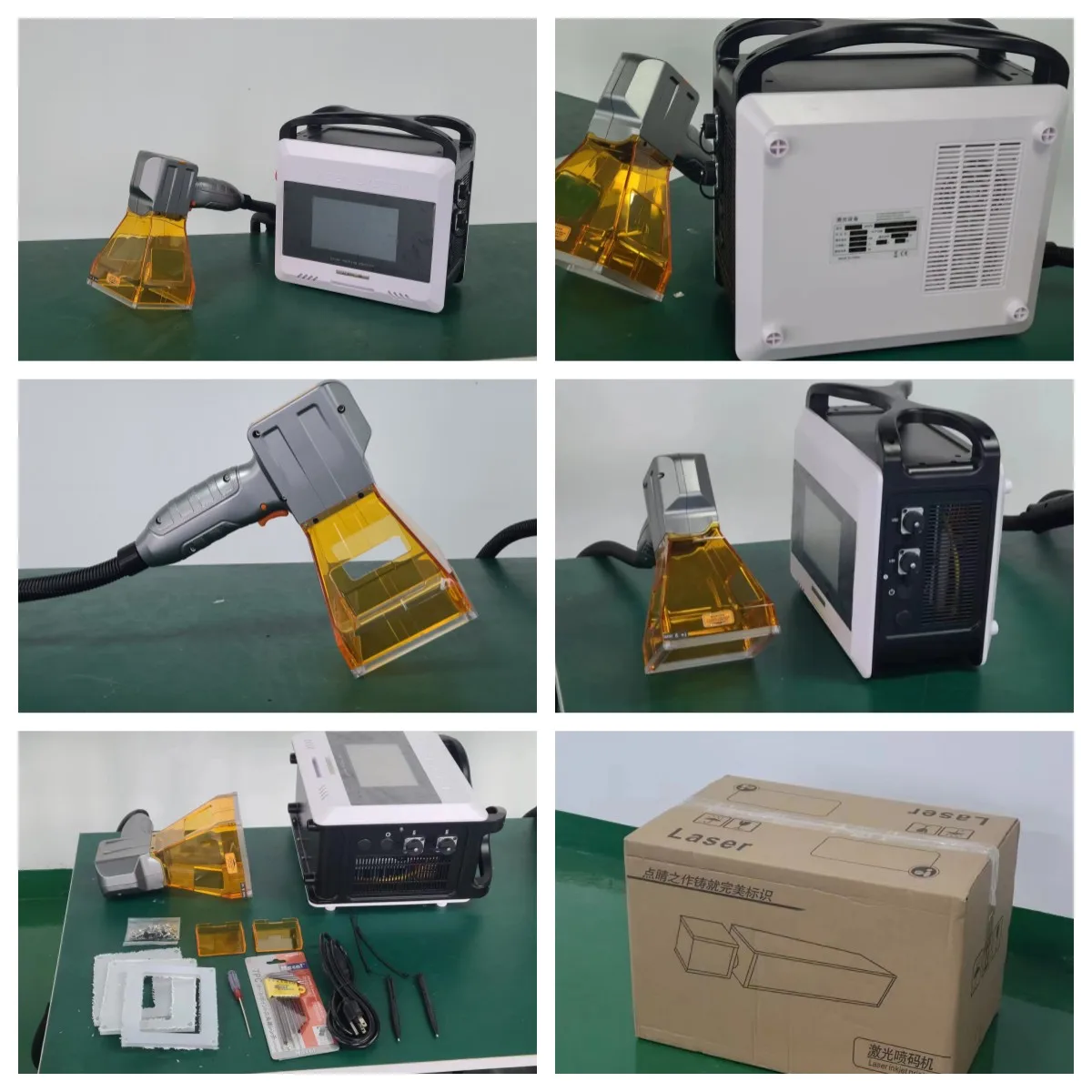 Handheld laser marker