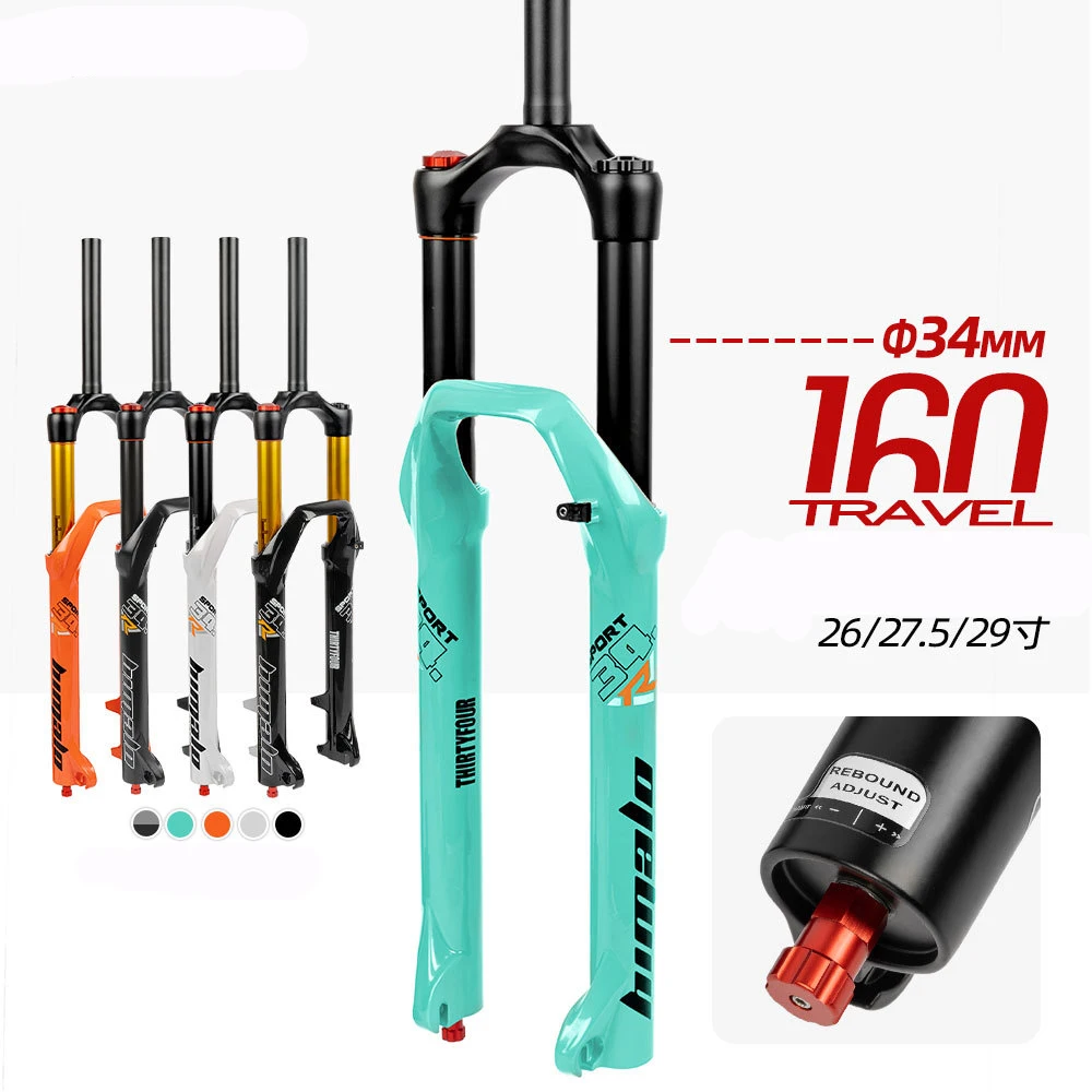 BUCKLOS 26 27.5 29 inch mountain bike shock absorber  fork quick release damping adjustable 160MM stroke bicycle fork