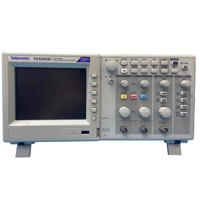 Used Tektronix TDS2022C  Digital Oscilloscope