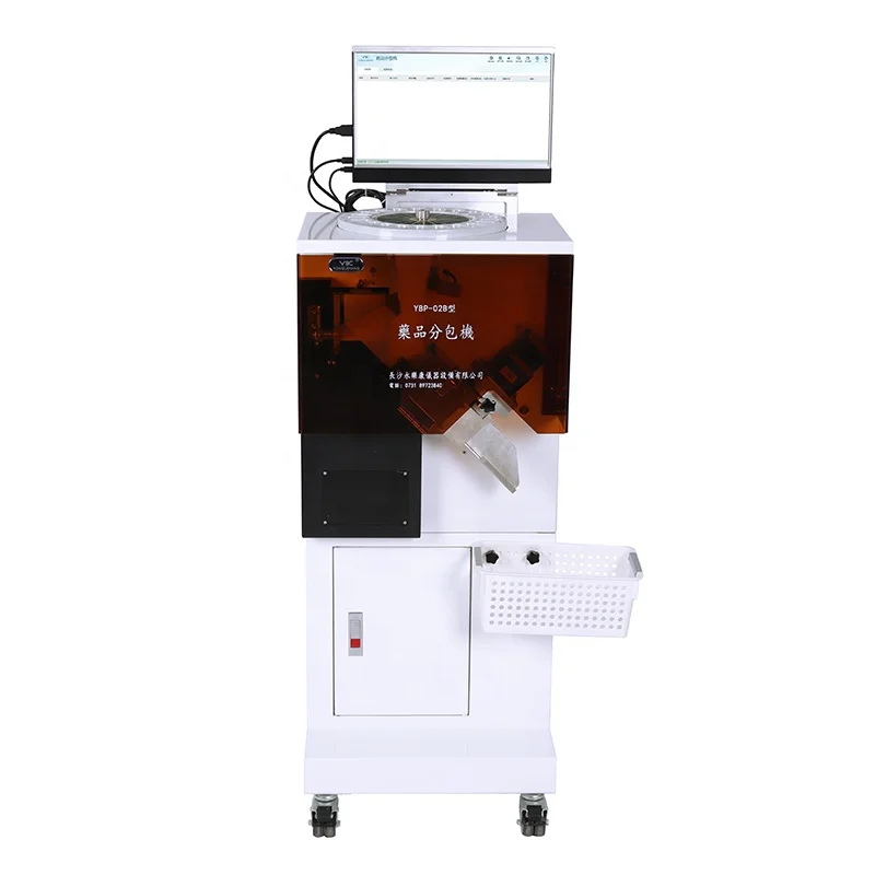 Pharmacy Medication Packaging Machine Unit Dose QR Pill Packing Machine