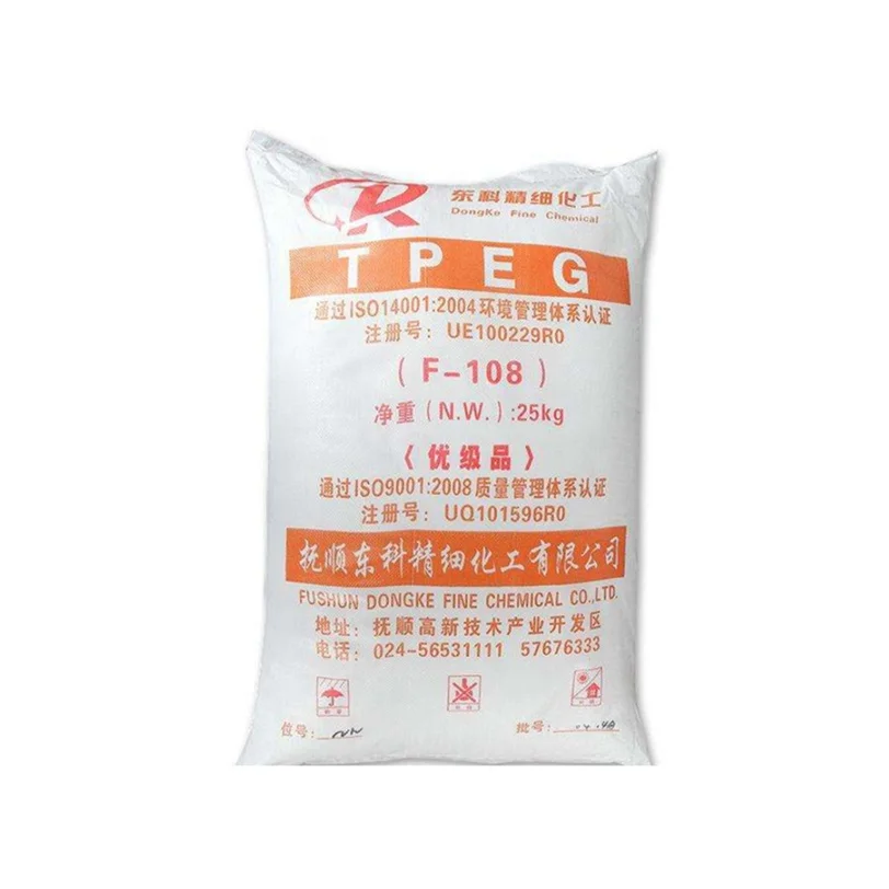 Поставка от производителя-пхэ суперпластификатор мономера F-108